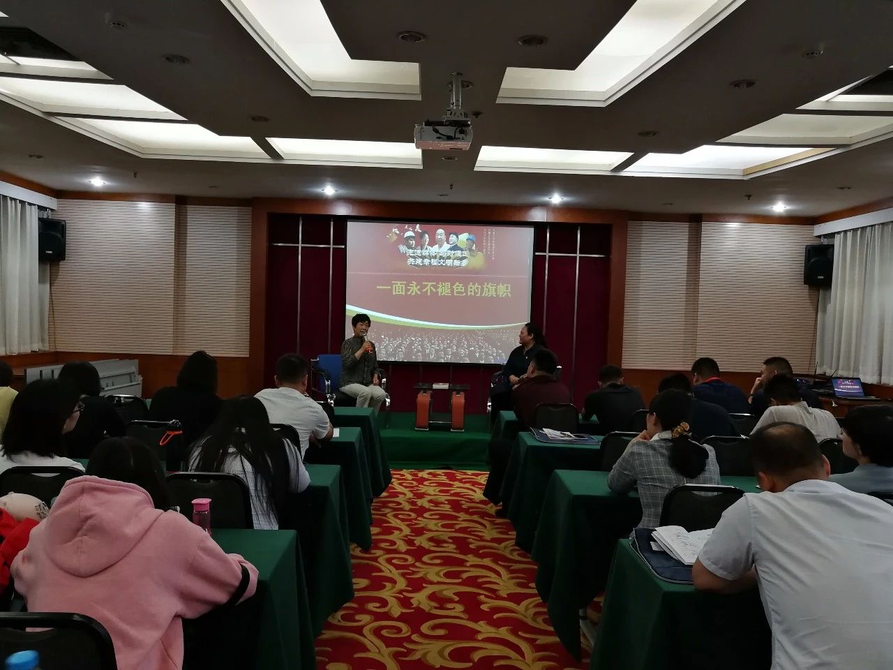 微信图片_20181029162245