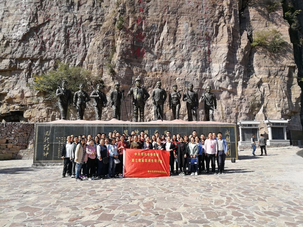 微信图片_20181029162247