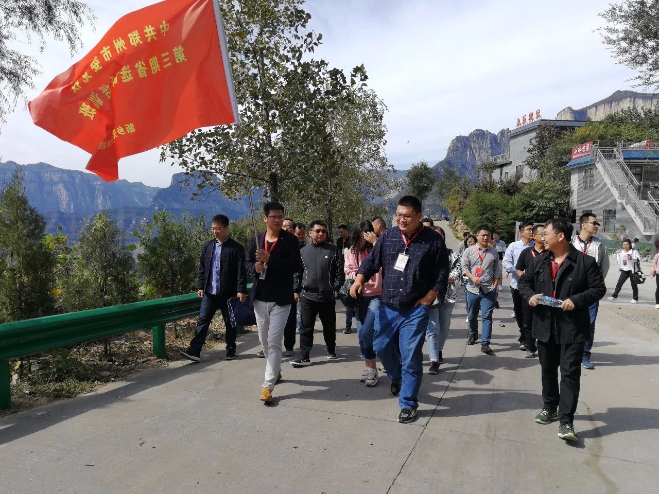 微信图片_20181029162250