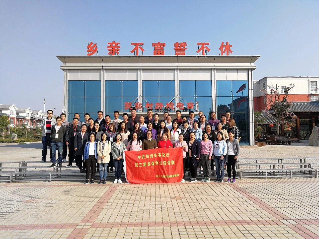微信图片_20181029162302