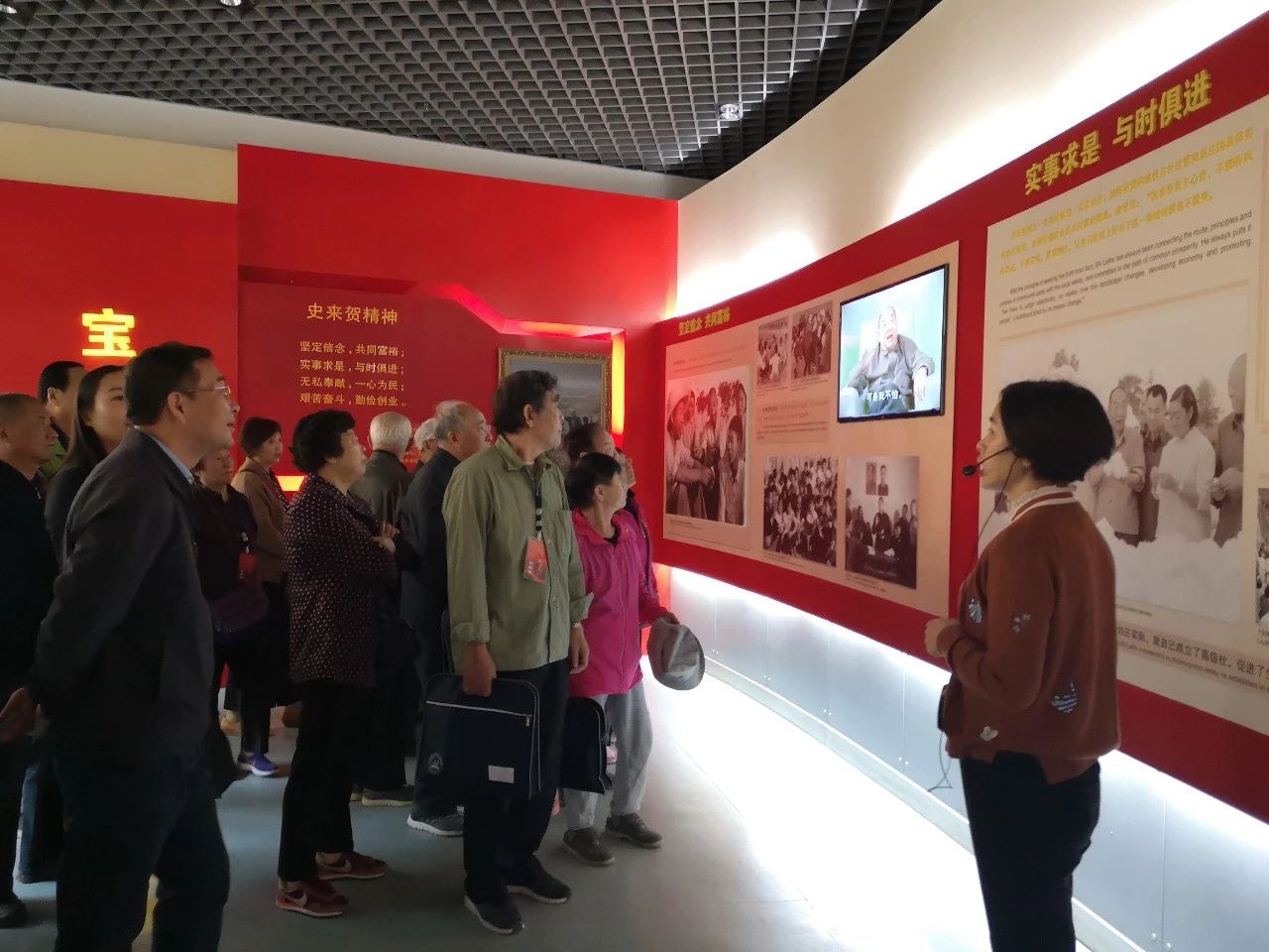 微信图片_20181029163044