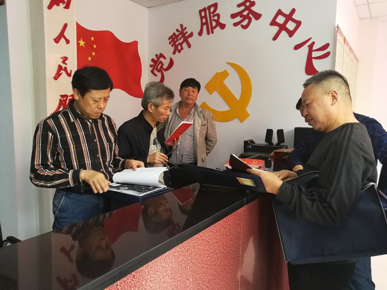 微信图片_20181101174253