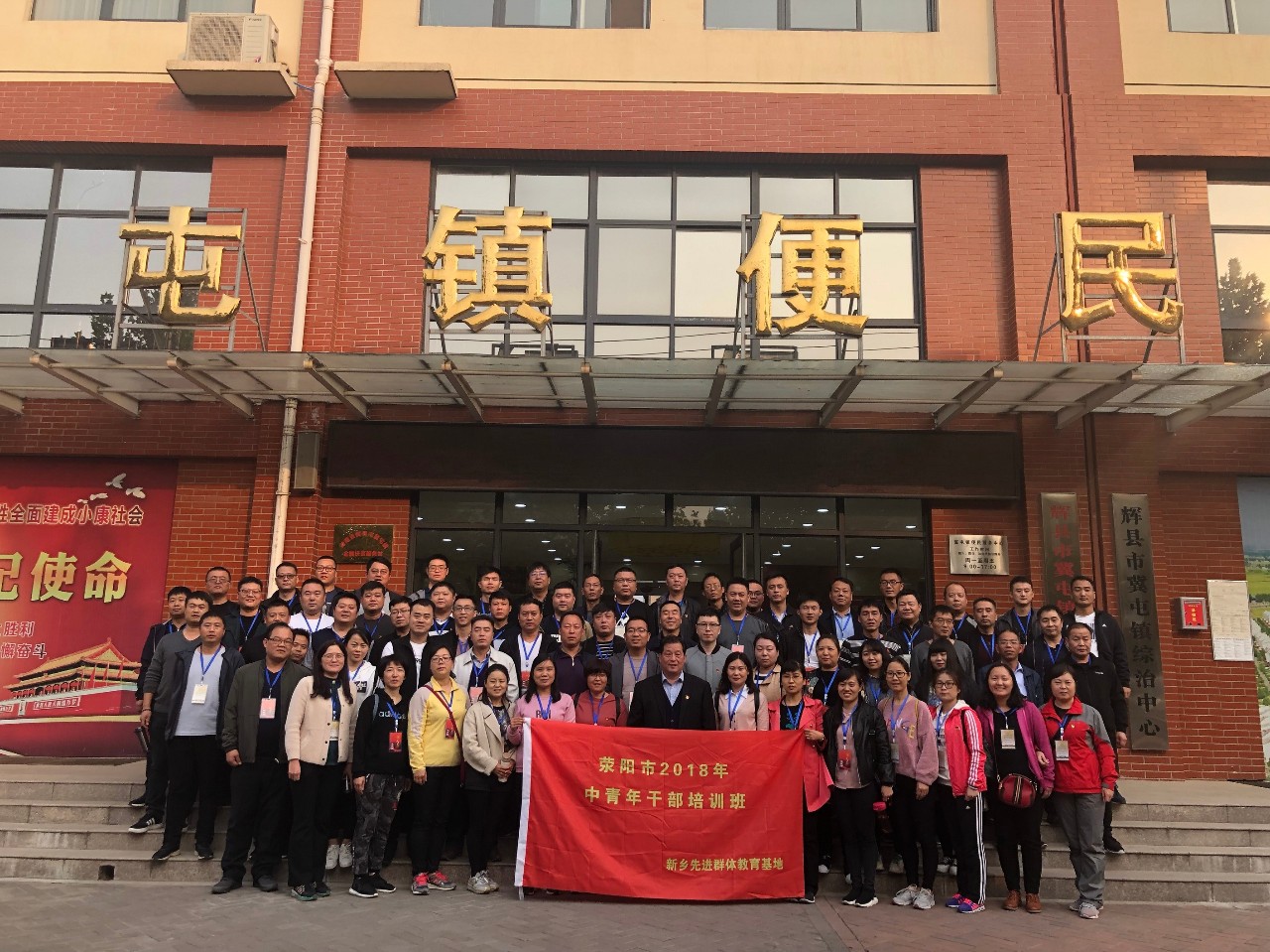 微信图片_20181113104959