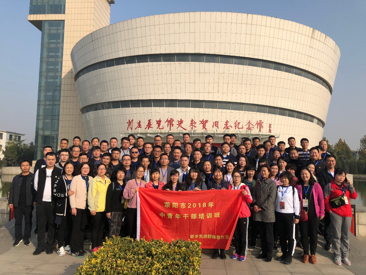 微信图片_20181113104951