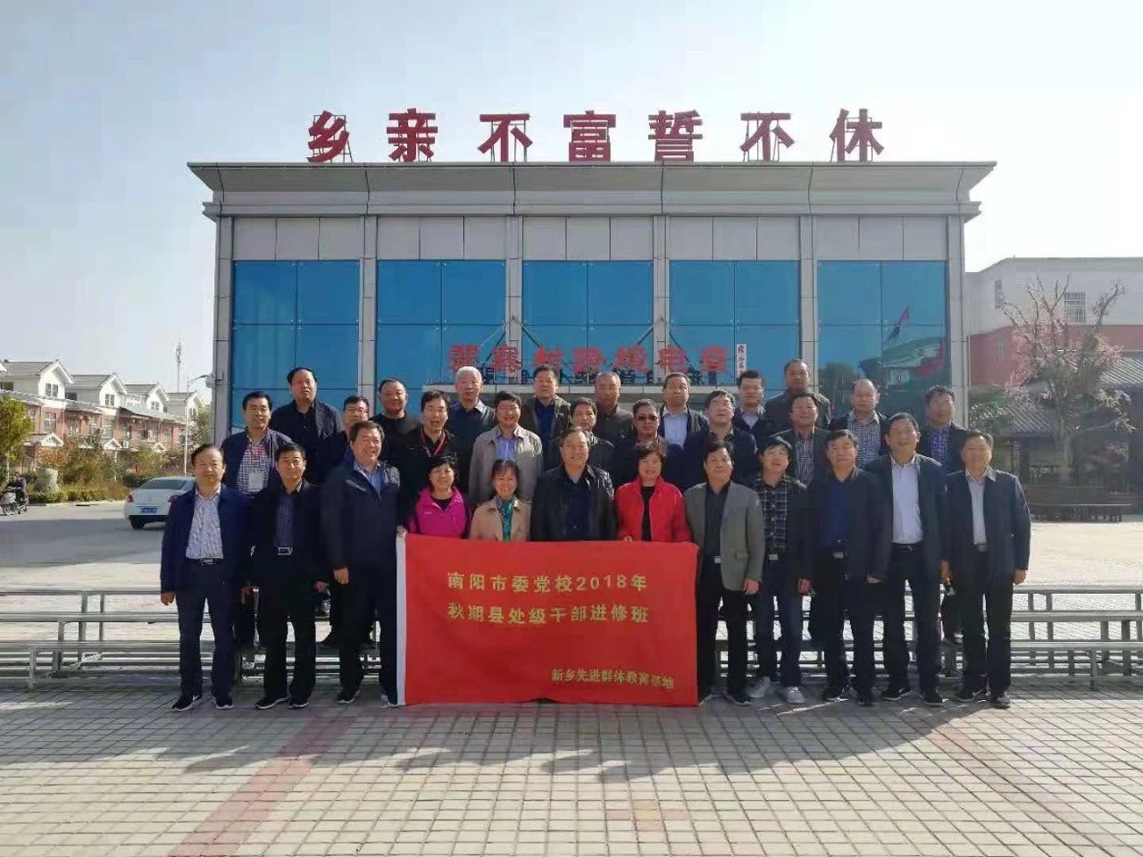 微信图片_20181113105558