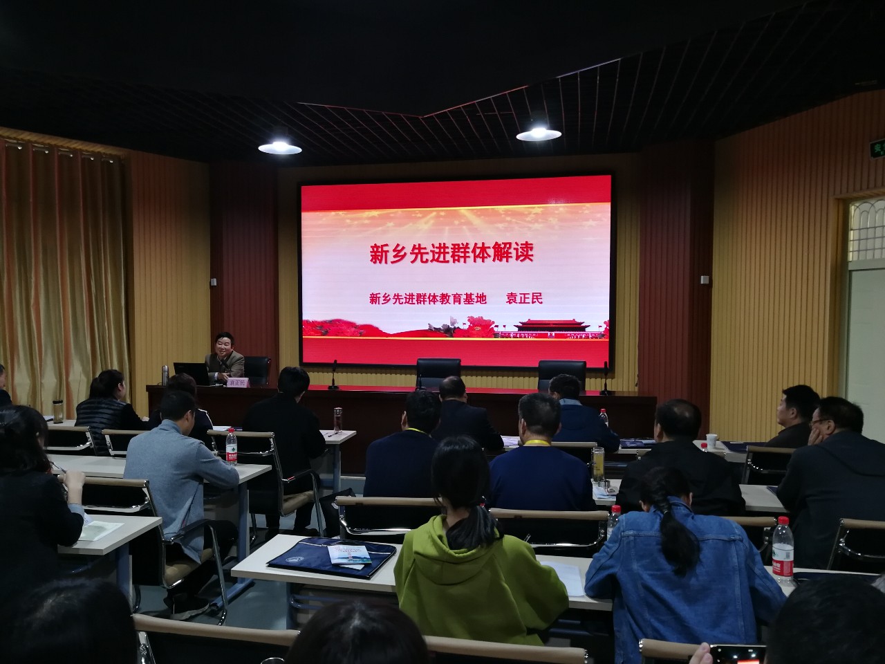 微信图片_20181113105953