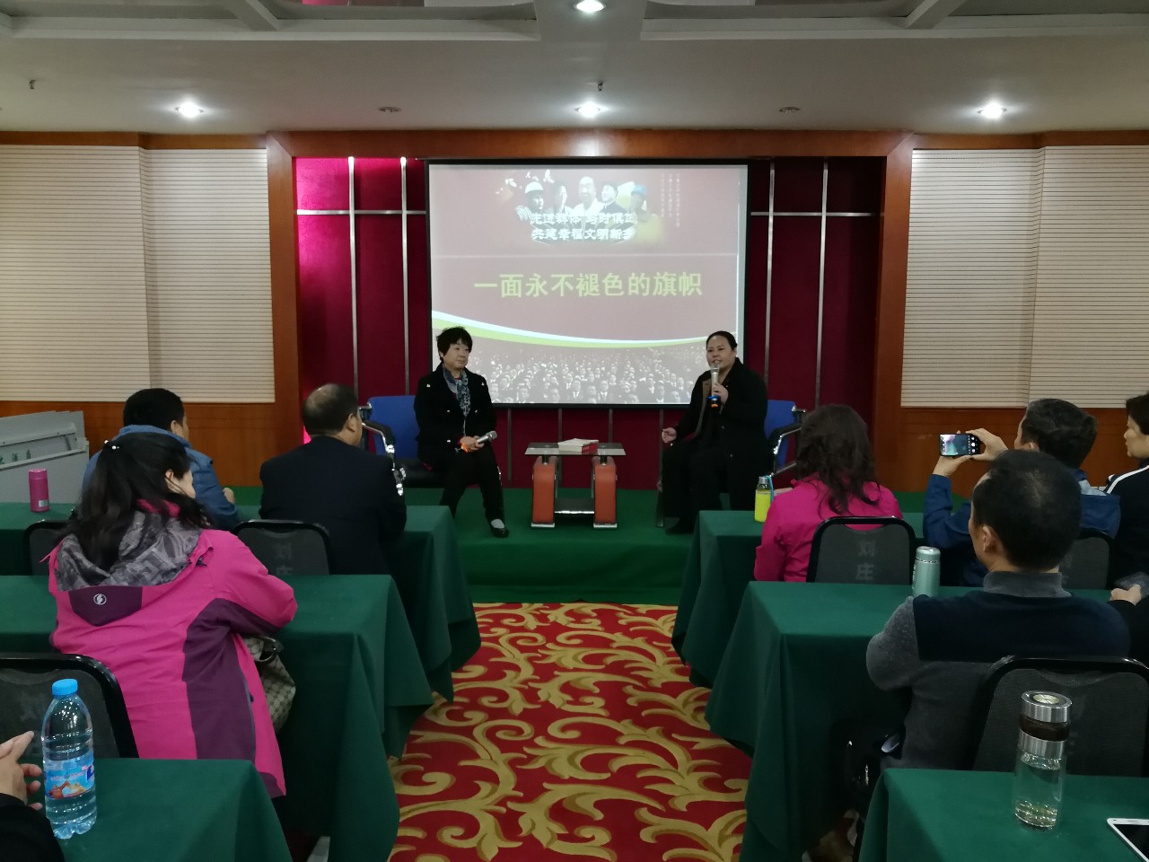 微信图片_20181113105936