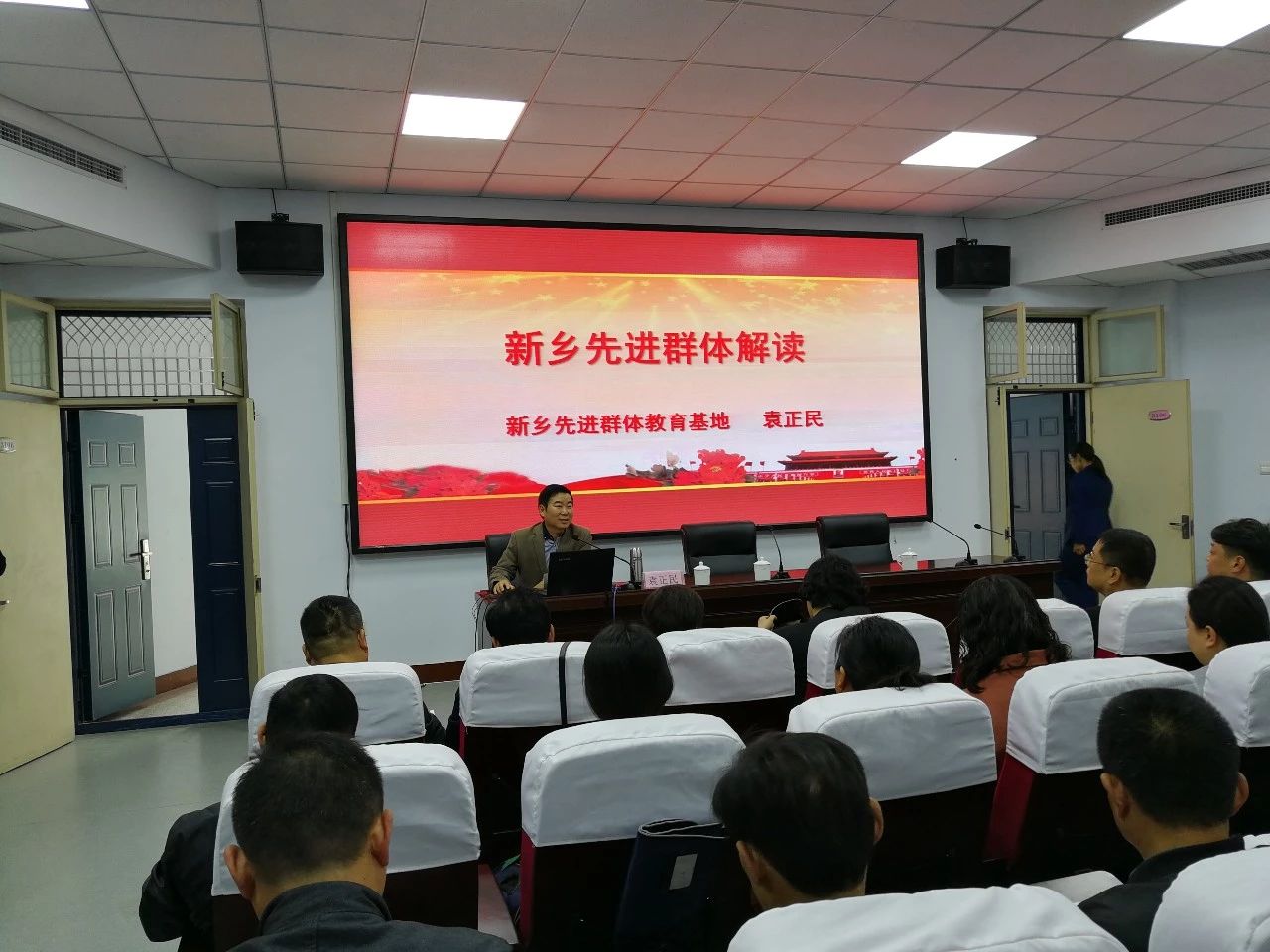 微信图片_20181113110559