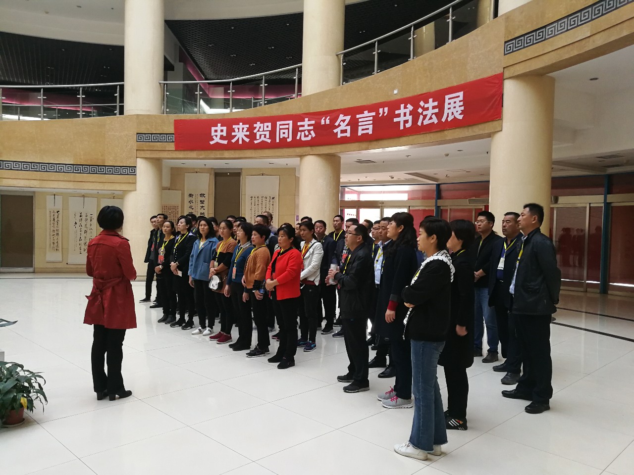 微信图片_20181113110552