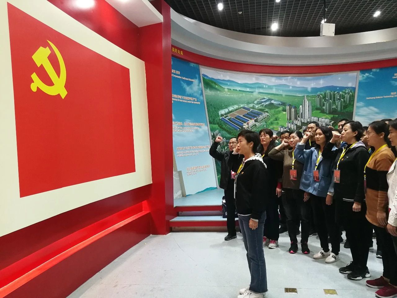 微信图片_20181113110550