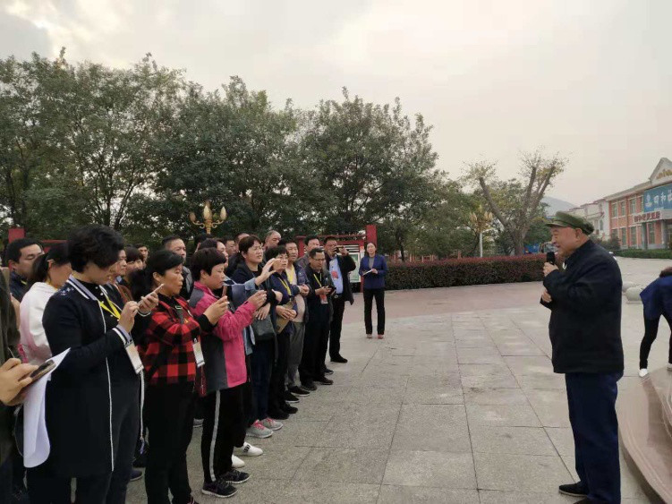 微信图片_20181113111437