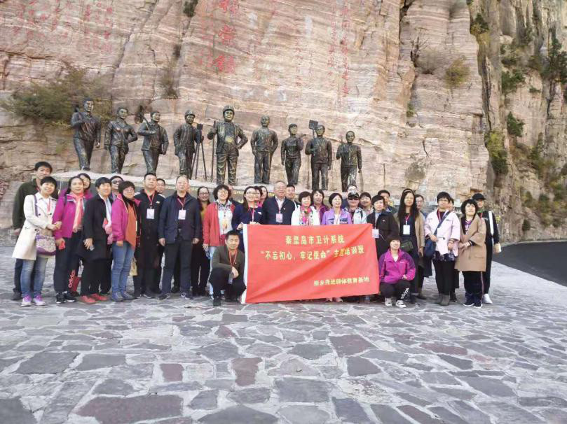 微信图片_20181113111419