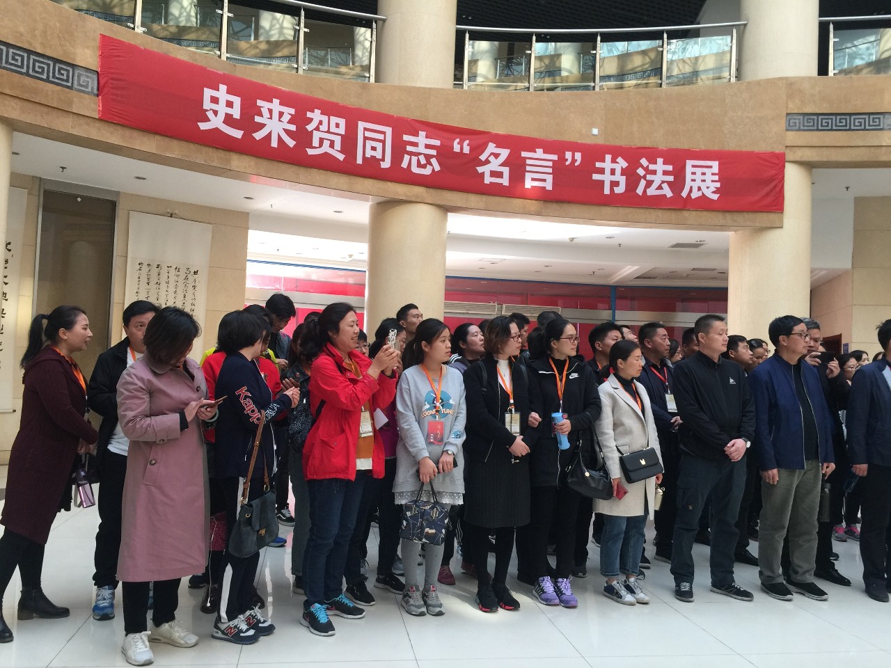 微信图片_20181113112704