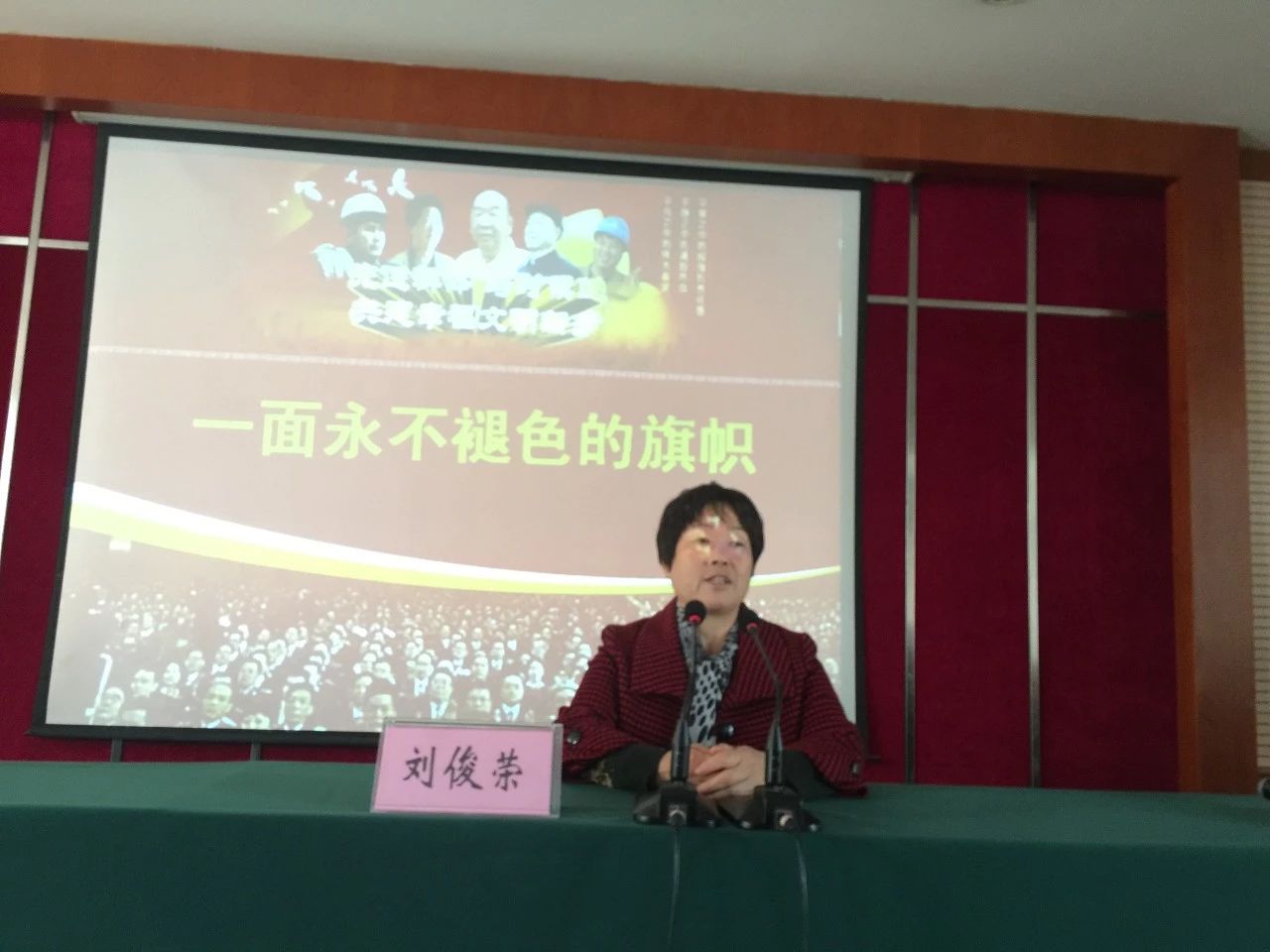 微信图片_20181113112702