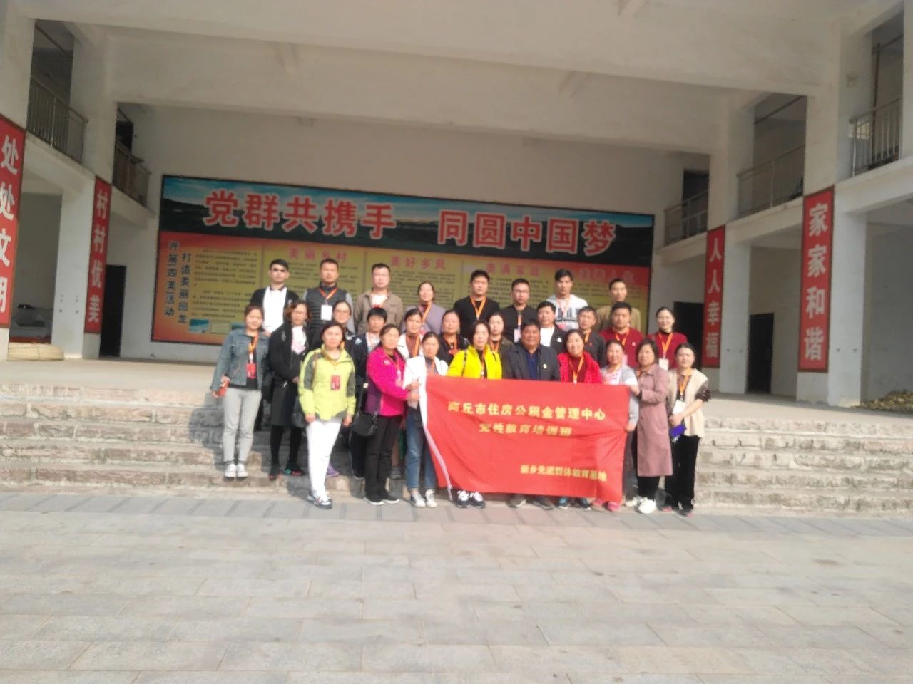 微信图片_20181113112654
