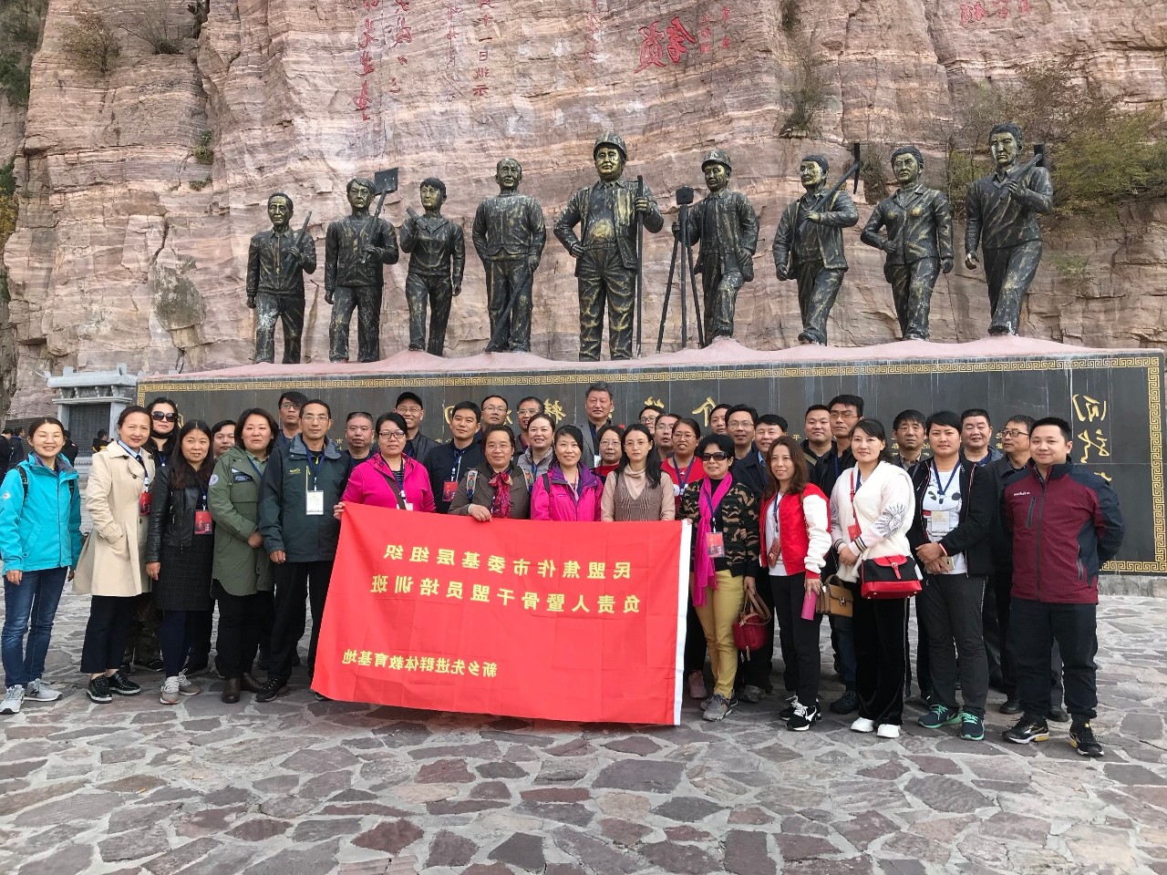 微信图片_20181113113229