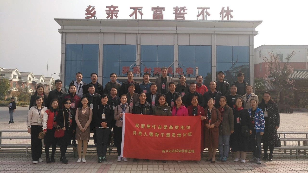 微信图片_20181113113228