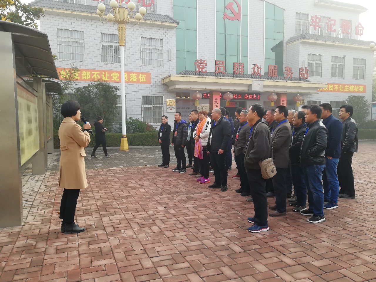微信图片_20181119174028