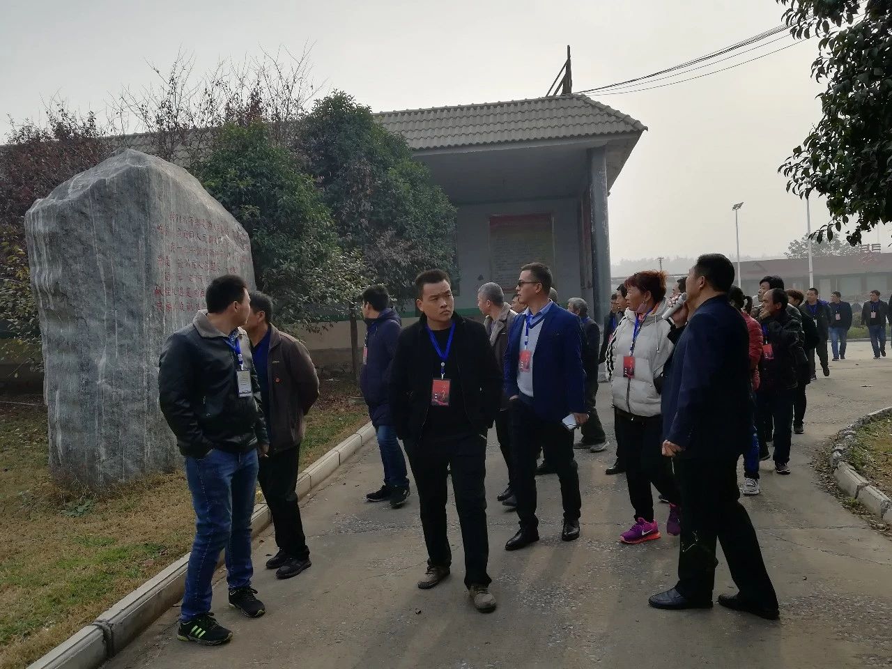 微信图片_20181119174048