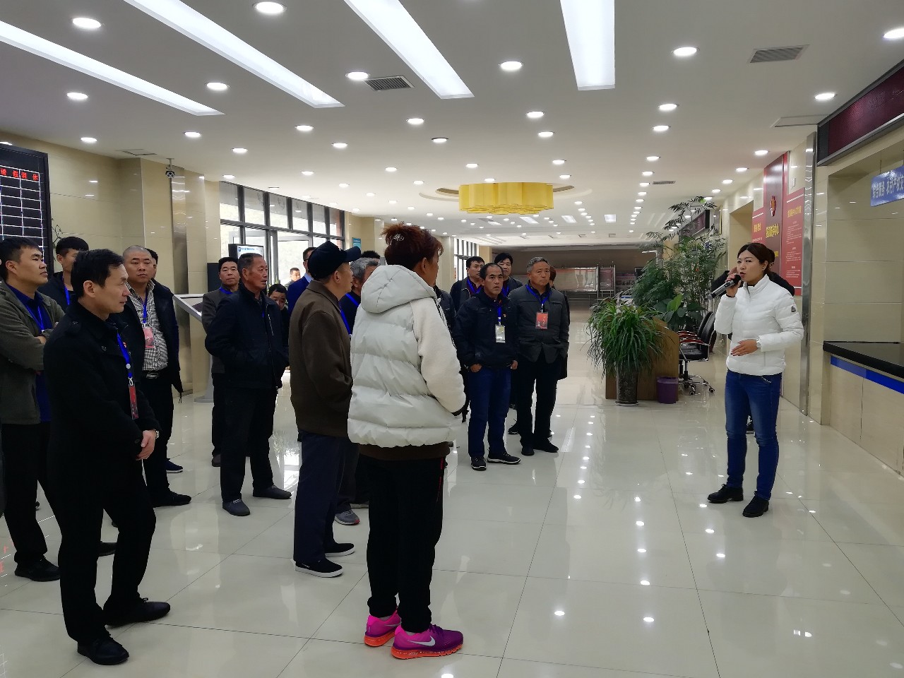 微信图片_20181119174051