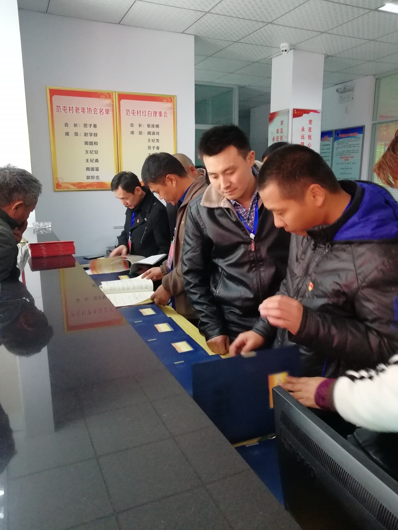 微信图片_20181119174058