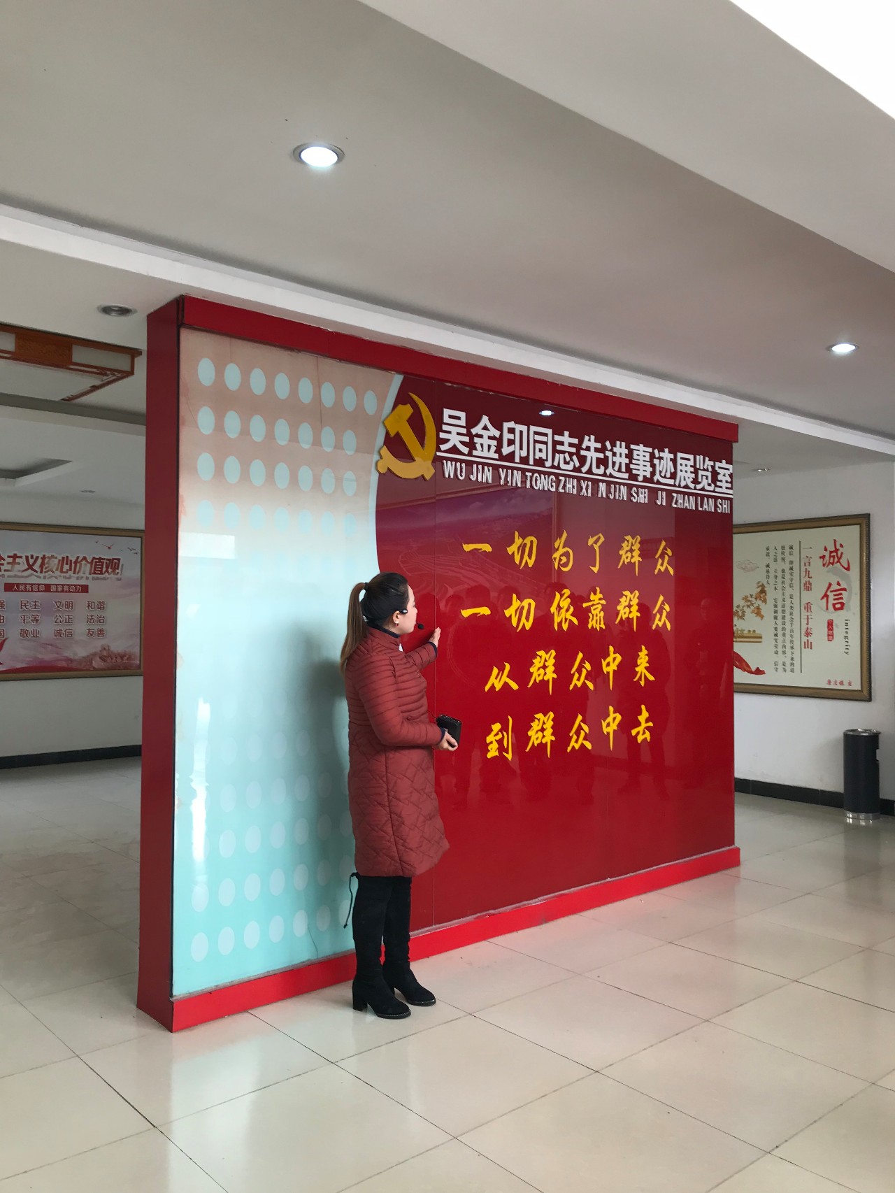 微信图片_20181119180214