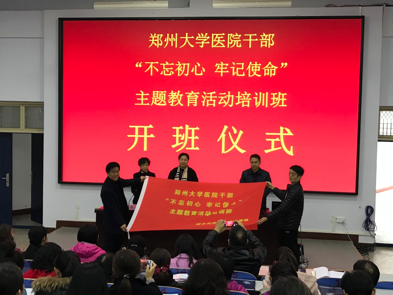微信图片_20181120112401