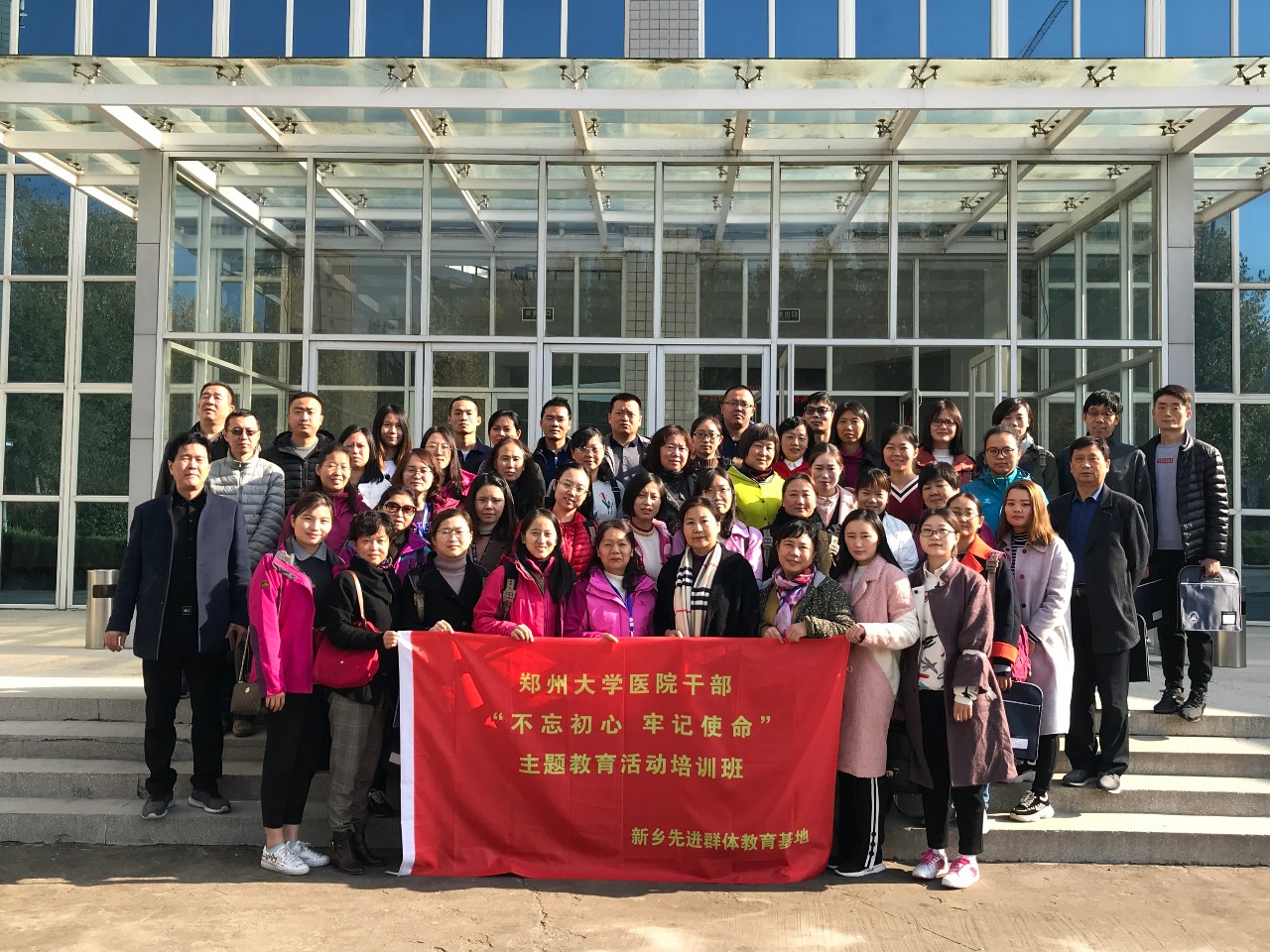 微信图片_20181120112406