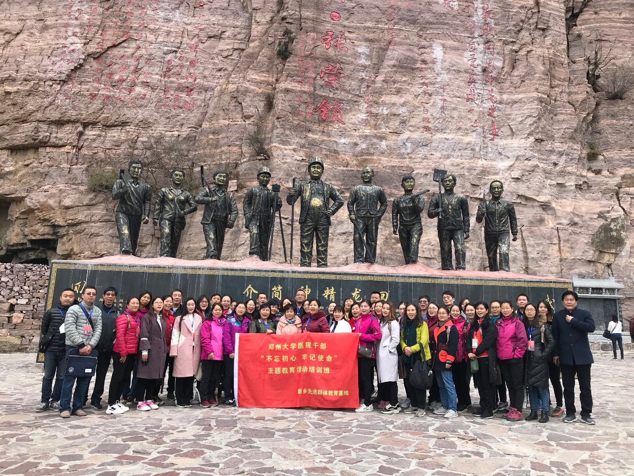 微信图片_20181120112413