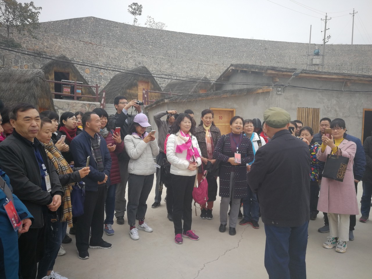 微信图片_20181120112417