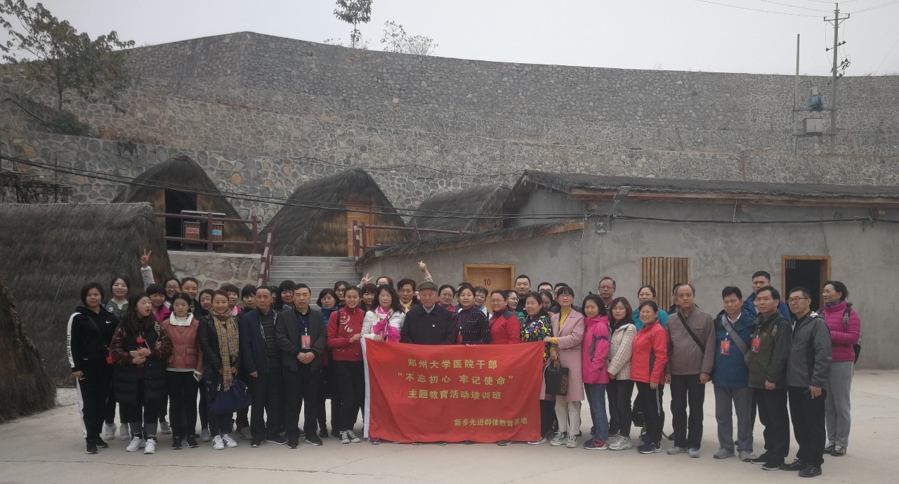 微信图片_20181120112418