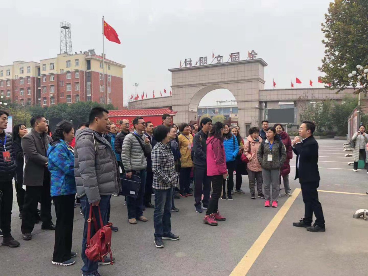 微信图片_20181120112900