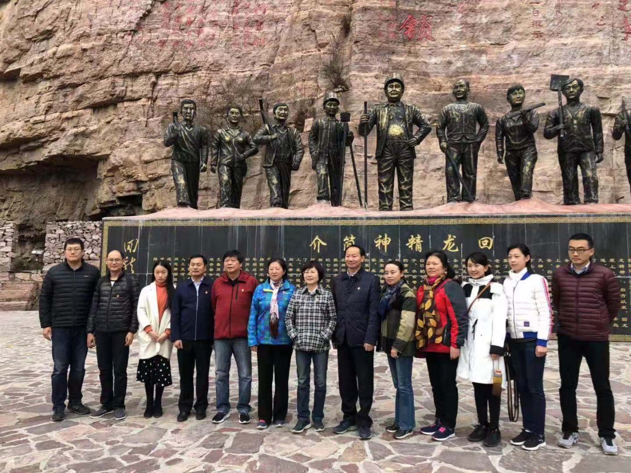 微信图片_20181120112907
