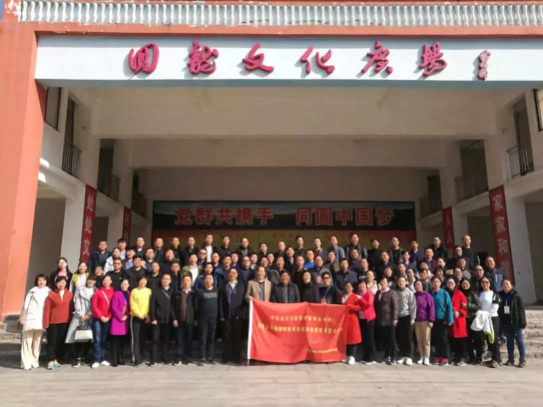 微信图片_20181120151428