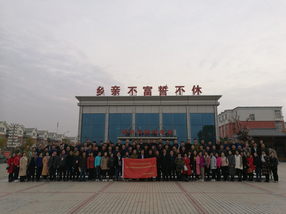微信图片_20181120151432