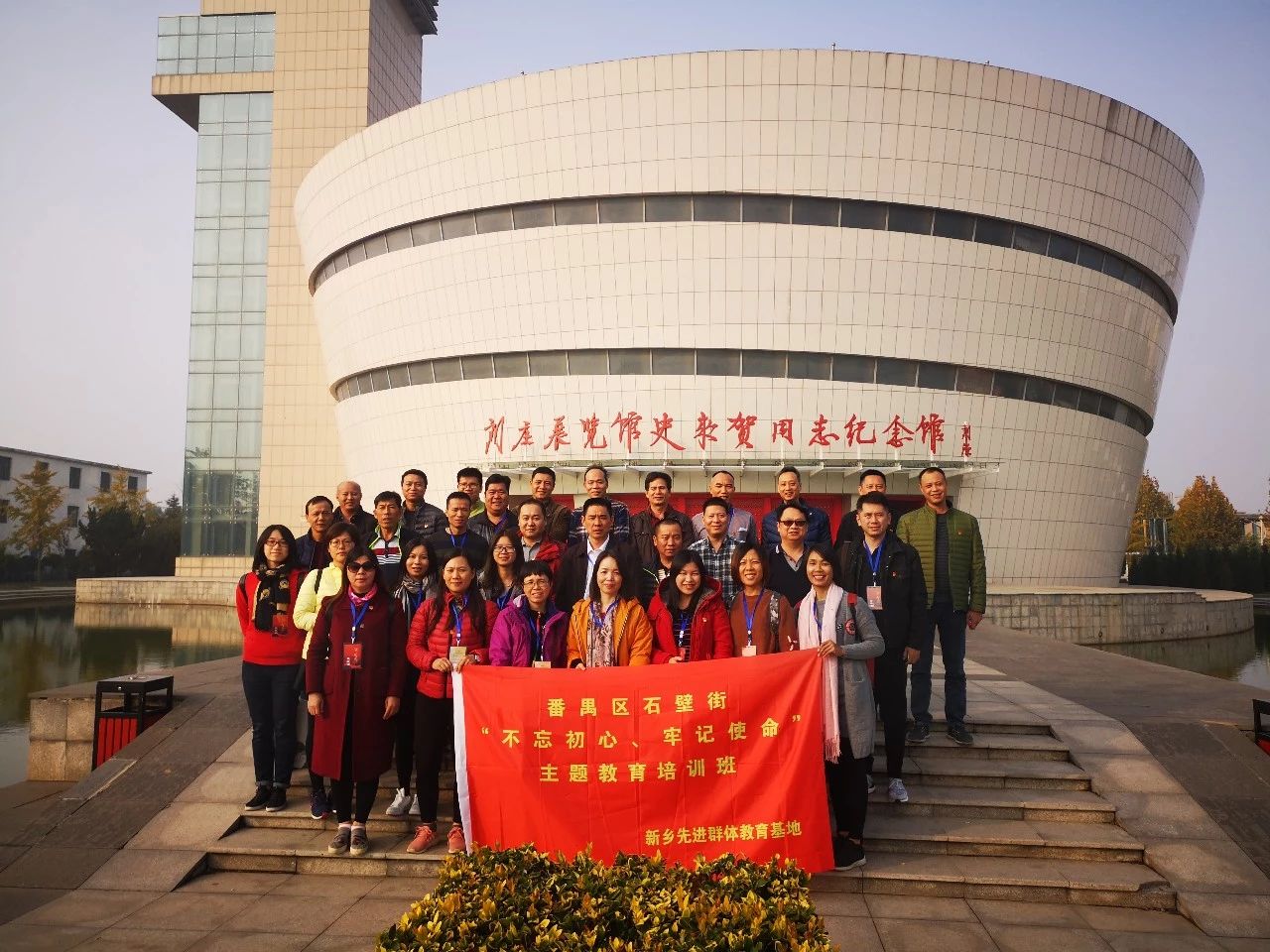 微信图片_20181120152021