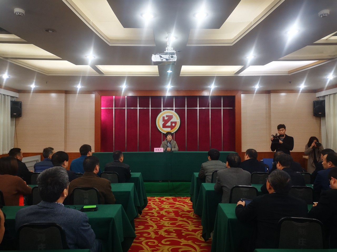 微信图片_20181120152024
