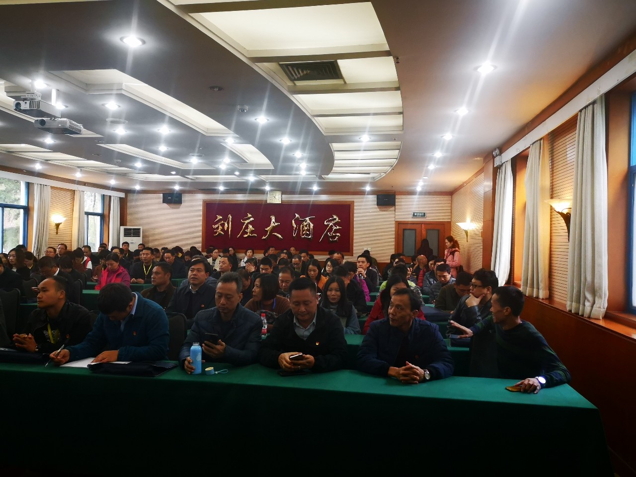 微信图片_20181120152026