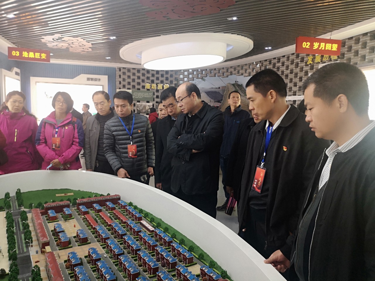 微信图片_20181120152028
