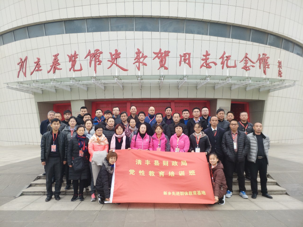 微信图片_20181120152628