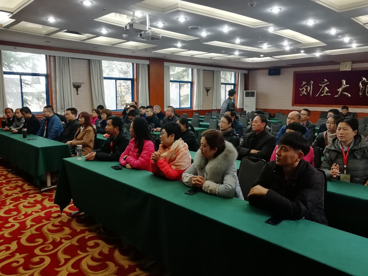 微信图片_20181120152630