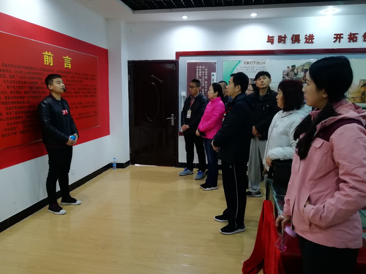 微信图片_20181120152635