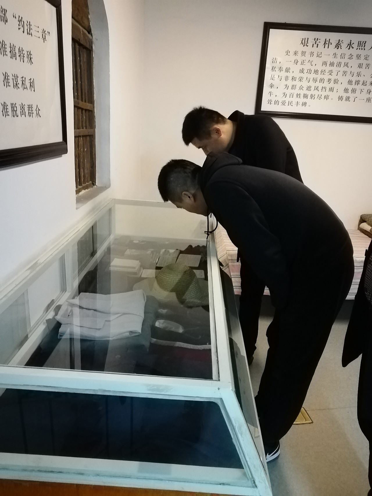 微信图片_20181120152637