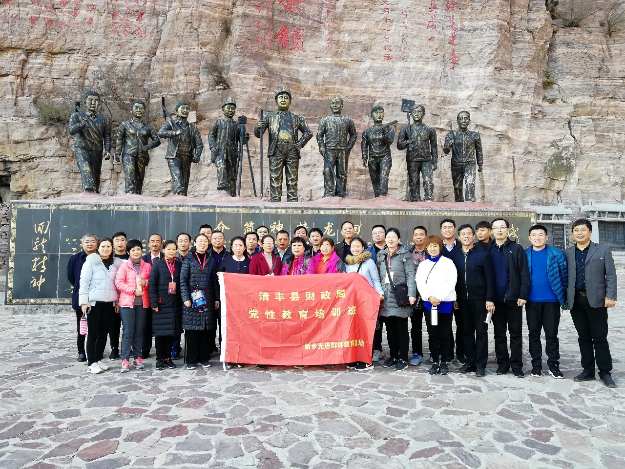微信图片_20181120152644