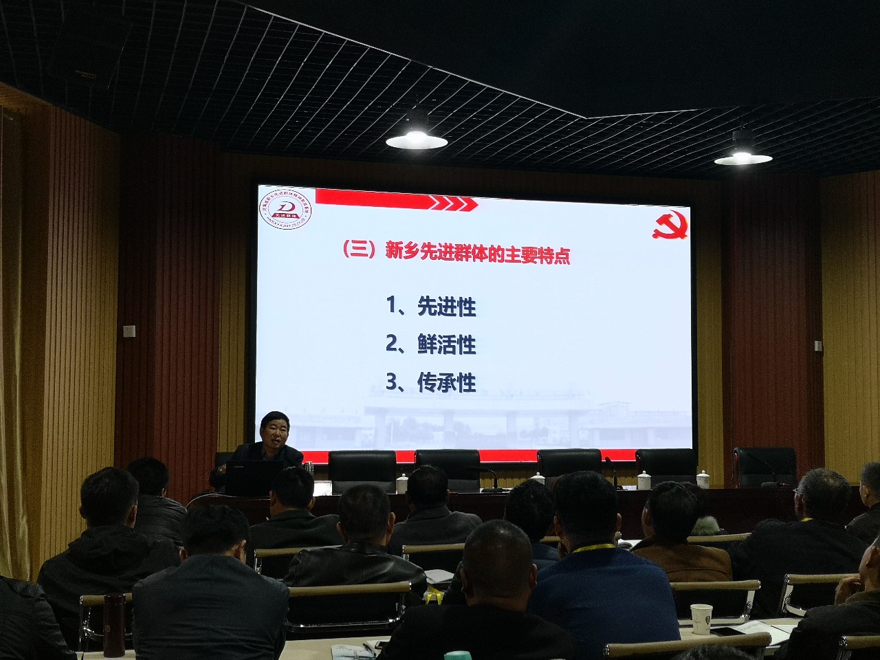 微信图片_20181120153402