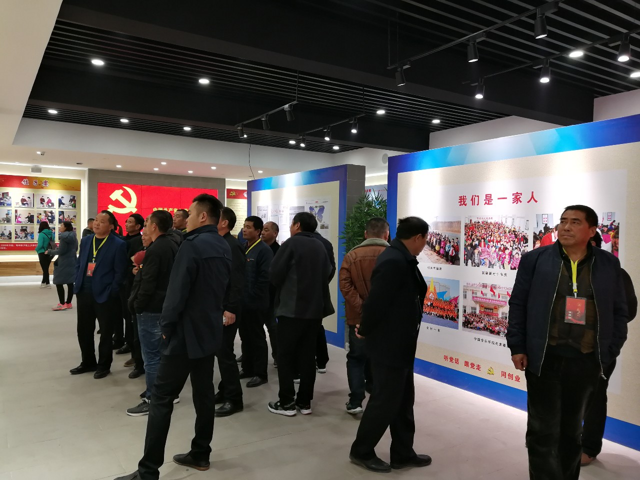 微信图片_20181120153751