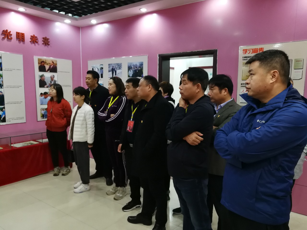 微信图片_20181120153749