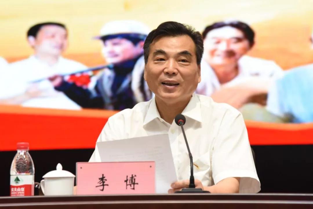 微信图片_20190911154020