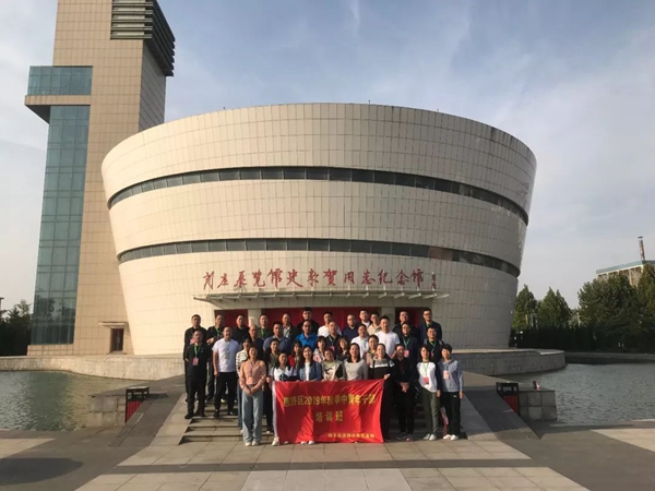 微信图片_20191028160017