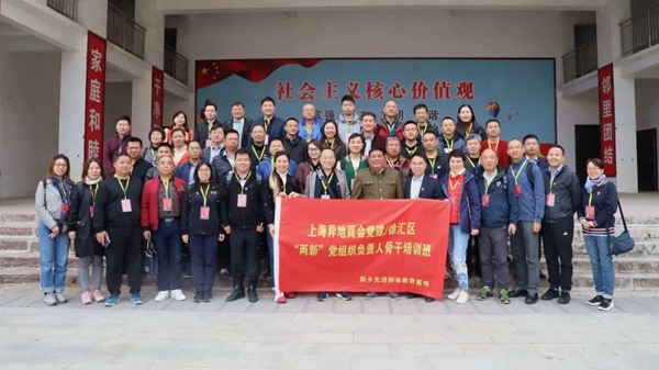 微信图片_20191121091325